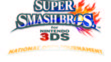 任天堂明星大乱斗 3DS 美国全国锦标赛宣布举行